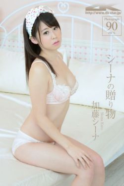 原神美女被超污app